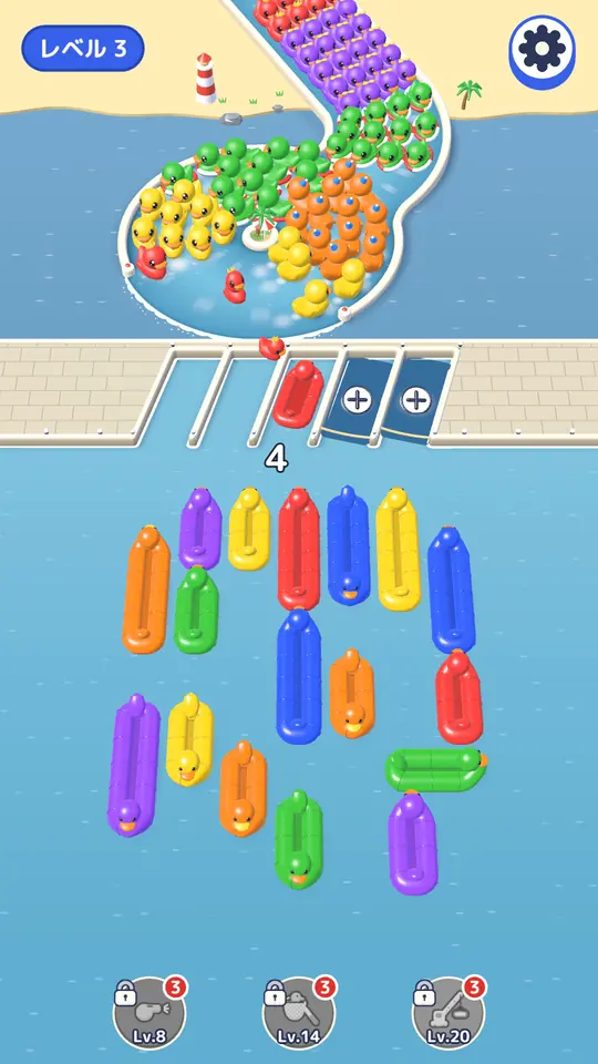 Duck Harbor のゲーム画面：水上で待つボート、水路を回るアヒル、船着き場